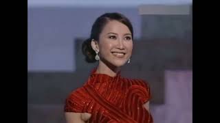 CoCo Lee - A Love Before Time (Live at Oscar 2001)