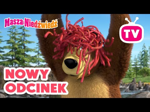 Masza i Niedźwiedź ✨ Nowy odcinek ✨ Pasta la vista 🍝⚓ Kolekcja kreskówek 👱‍♀️Masha and the Bear