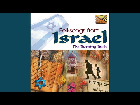 Hava netze bemachol (Come, Let Us Go Out and Dance) (arr. R. Skeaping)