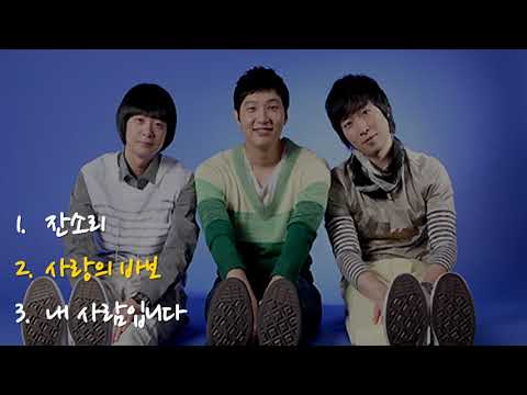 더넛츠(The Nuts) 노래 베스트