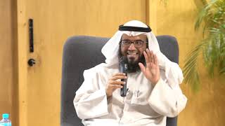 تحويلة "تحرّر" - د. مطلق الجاسر