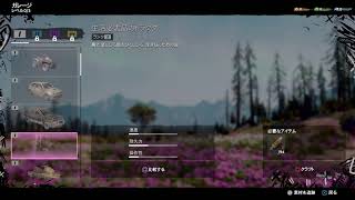 少しだけ無言配信　[参加OK]
