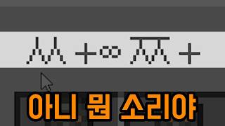 유튜브 썸네일