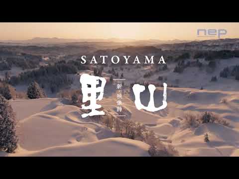 Satoyama Niigata: Living with Snow Trailer | Wildscreen Official Selection 2022