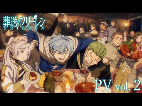 葬送のフリーレン Video2
