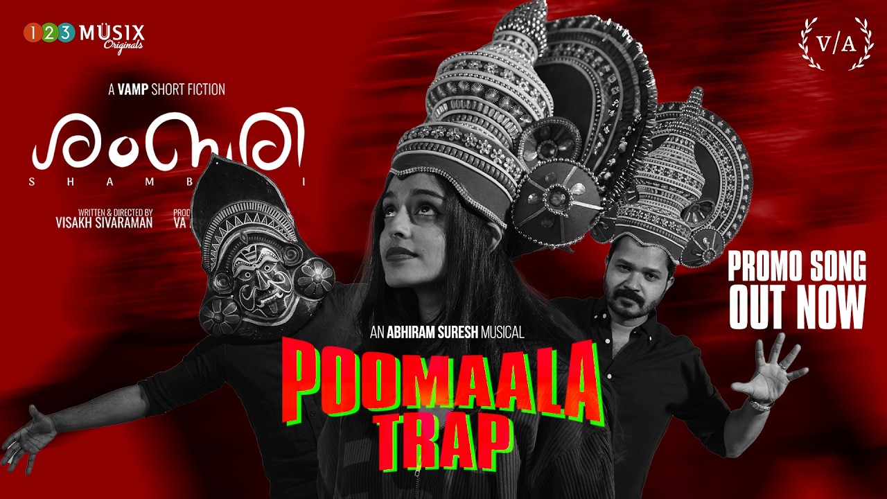 POOMAALA TRAP - Shambari | Official Music Video | Jinu Vijayan | Visakh Sivaraman | Abhiram Suresh