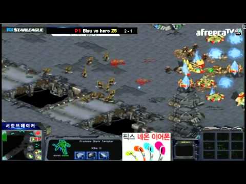 [SSL9] Finals - Bisu vs hero Game 4