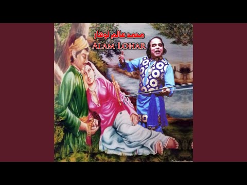 Neil Karaiyan Neelkan