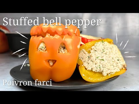 Stuffed bell pepper | Air fryer or oven