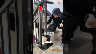 Download lagu Sneaky thief using cell phone ⁉️ #viralshort #trendingshorts #shorts mp3