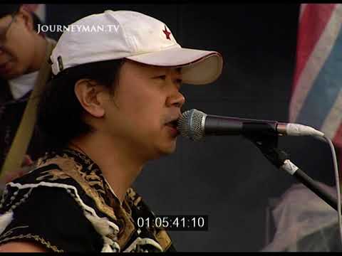 Thumbnail for Cui Jian at Snow Mountain Festival, Lijiang, Yunnan Province, China, 2002 by Cui Jian