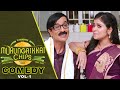 Murungakkai Chips Tamil Movie Comedy Scene Compilation Vol 1 Shanthanu Athulya Ravi