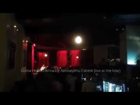 Dereb The Ambassador.         Ethiopian Jazz