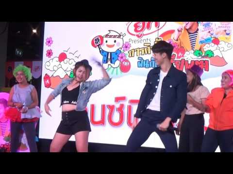 คลิกเพื่อดูคลิปวิดีโอ