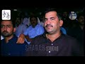 Kamray Je Kund Kund Main | Mumtaz Molai | Album 23 | Shadab Channel