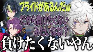 【VCR RUST】サウナの話で盛り上がるよじごんじ海賊団【叢雲カゲツ/渡会雲雀/伊波ライ/小柳ロウ/風楽奏斗/グラニット/獅子堂あかり/Eugeo】