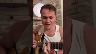 Just for me al green