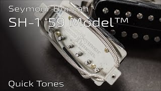 Seymour Duncan
