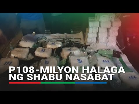 P108-milyon halaga ng shabu nasabat