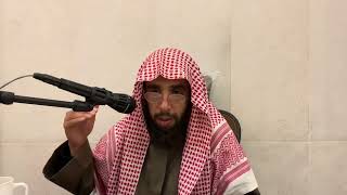 صورة معنى " المكلف " عند الفقهاء || الشيخ خالد بن علي المشيقح #فوائد_المشيقح