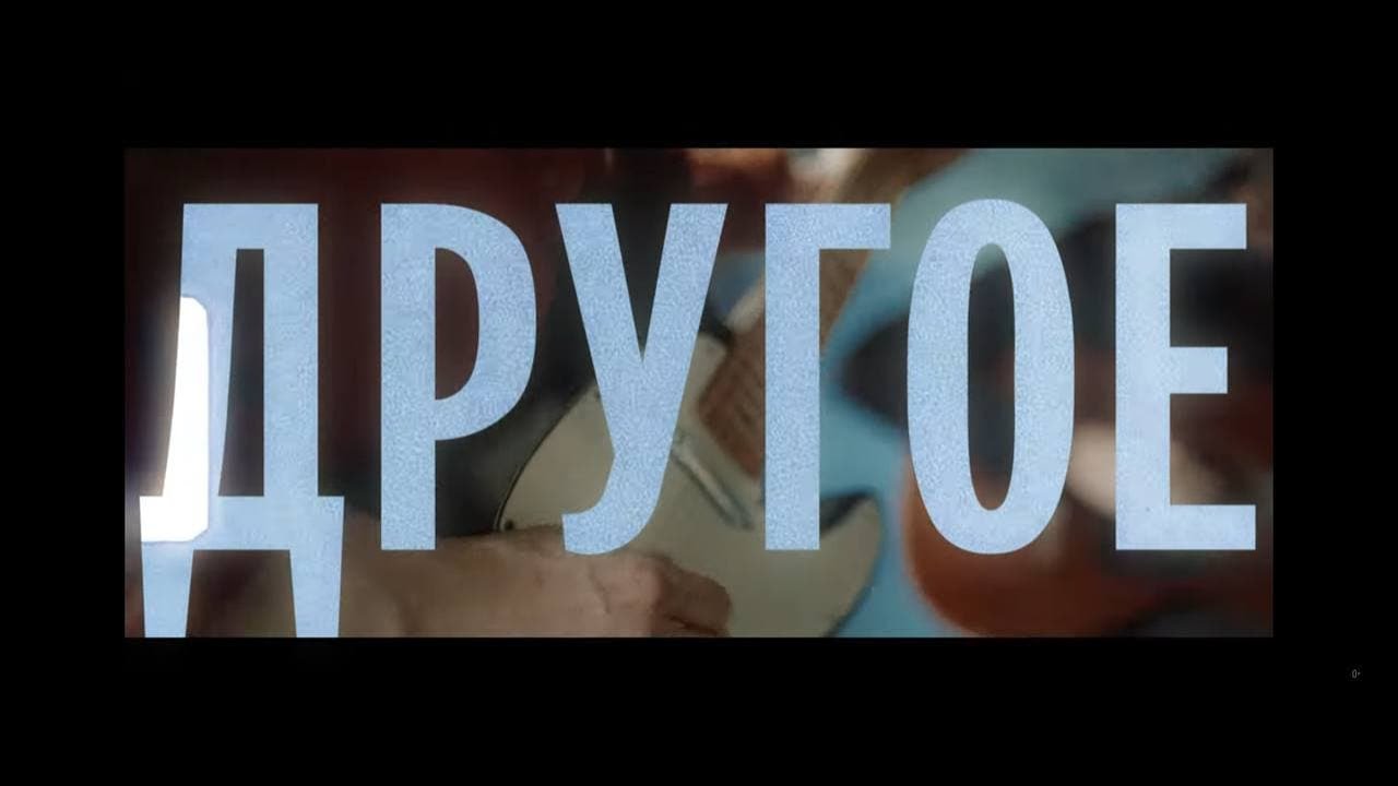 Аффинаж — Другое