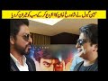 Shahrukh Khan VS Shahrukh Khan Mubeen Gabol Interviewed Shahrukh Khan