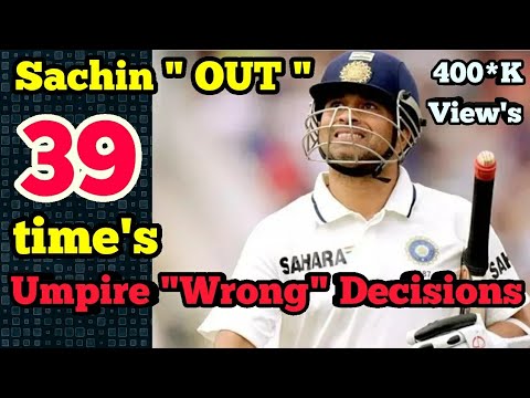 Sachin Out Umpire Wrong Decisions l Worst Umpire Decisions in Cricket History l Sachin wrong out