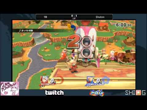 第14回スマバト4U LSF 9B vs Shuton /Sumabato14