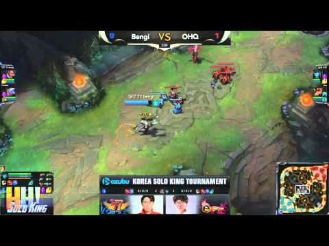 6. Bengi vs OHQ - Game 2 - "The Solo King" Korean 1vs1 Tournament