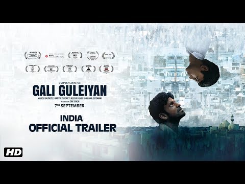 Gali Guleiyan - In the Shadows | India Official Trailer | Manoj Bajpayee | Dipesh Jain | 7th Sept