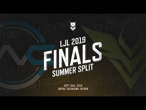 DFM vs V3｜LJL 2019 Summer Split Finals Game 1