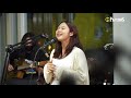 Download lagu Bund Ada Nadin Amizah Nyanyiin Bertaut di Prambors Nih