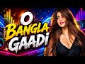 O Bangla Gaadi Jhumke Kangana Alka Yagnik Manisha Koirala Chhupa Rustom AudioSong