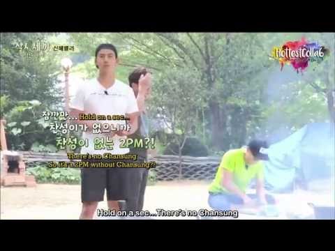 taecyeon so happy park shin hye coming for second time | 3 meals a day s2