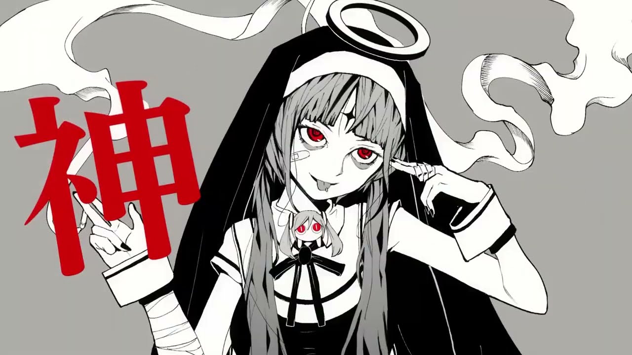 神っぽいな　歌ってみました