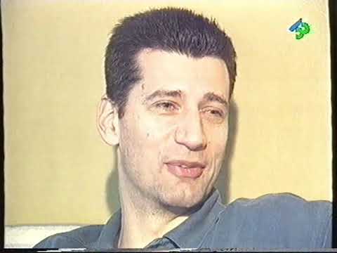 Aleksandar Petrovic Interview 1993 Basquetmania