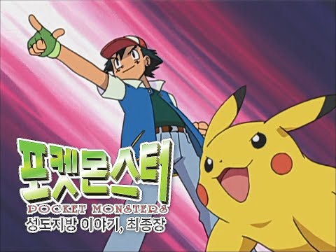 [공식] TV CM 대공개! 예고편