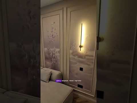 Купить 3-комнатную квартиру, г. Минск, просп. Дзержинского, 21