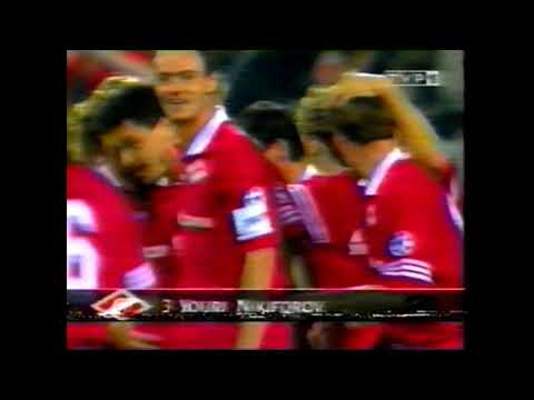 Spartak Moskwa - Legia Warszawa 2:1 (1995.09.27) UCL 1995/96