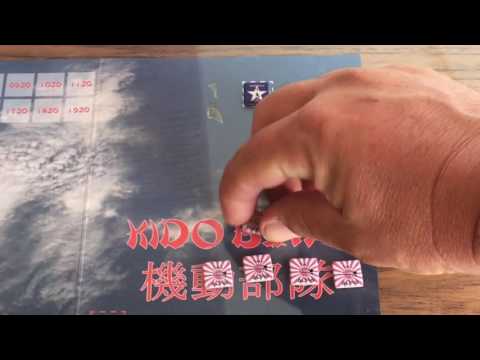 A SingleHanded Review