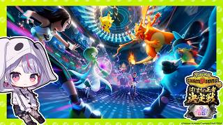 【Pokémon Champions】#01 ぶいすぽGG杯に向けてまずはスカウトから #ポケチャンぶいすぽGG杯【ぶいすぽ/兎咲ミミ】