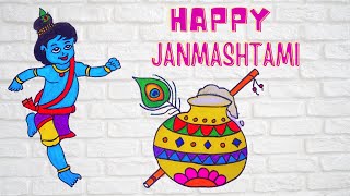 Little krishna drawing easy step by step for beginners tutorial | Krishna Janmashtami drawing easy | DOWNLOAD THIS VIDEO IN MP3, M4A, WEBM, MP4, 3GP ETC