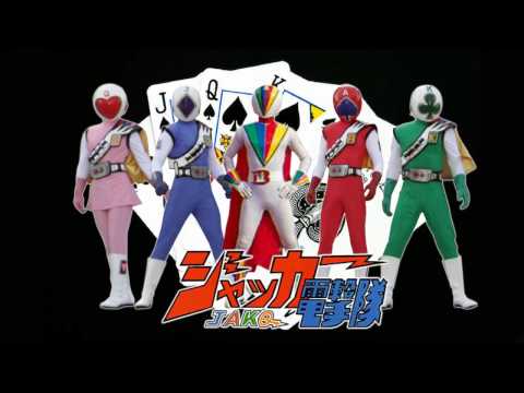 Sigla Cartone animato ... J A K Q  Dengekitai - Isao Sasaki Live ... Fantashadow