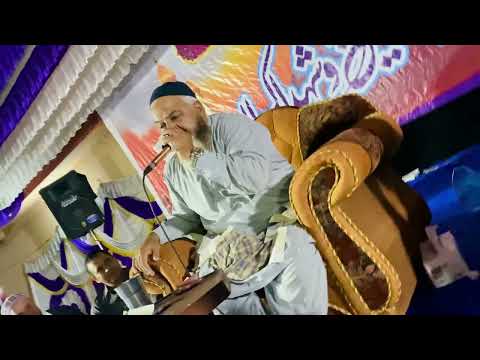 Raat Paway Ty Be Darda Nu - Kalam Mian Muhammad Baksh & Ghulam Fareed by Qadeer Ahmed Butt.