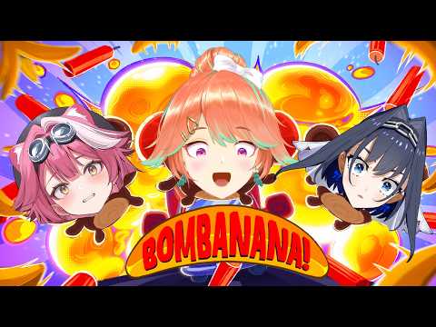 【BOMBANANA!】bombocl-💣💥💥💥💥 #kfp #キアライブ