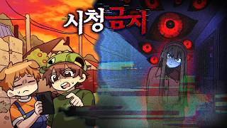 유튜브 썸네일