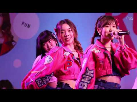 [FANCAM] 15AUG2020 #PunBNK48 - High Tension @ Central Plaza Mahachai