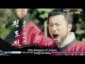 Six Flying Dragons The 2nd Dragon