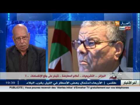 نقاش على المباشر : الكيان الصهيوني منزعج من موقف الجزائر تجاه حمس