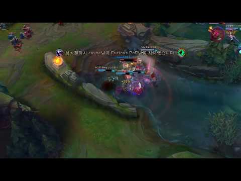 SKT T1 BANG : ADC Ezreal / Crazy mechanics! The world best ADC, Bang plays Ezreal![MONTAGE]